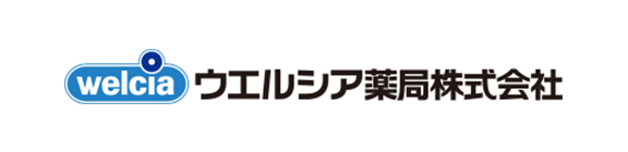 ウエルシア薬局株式会社