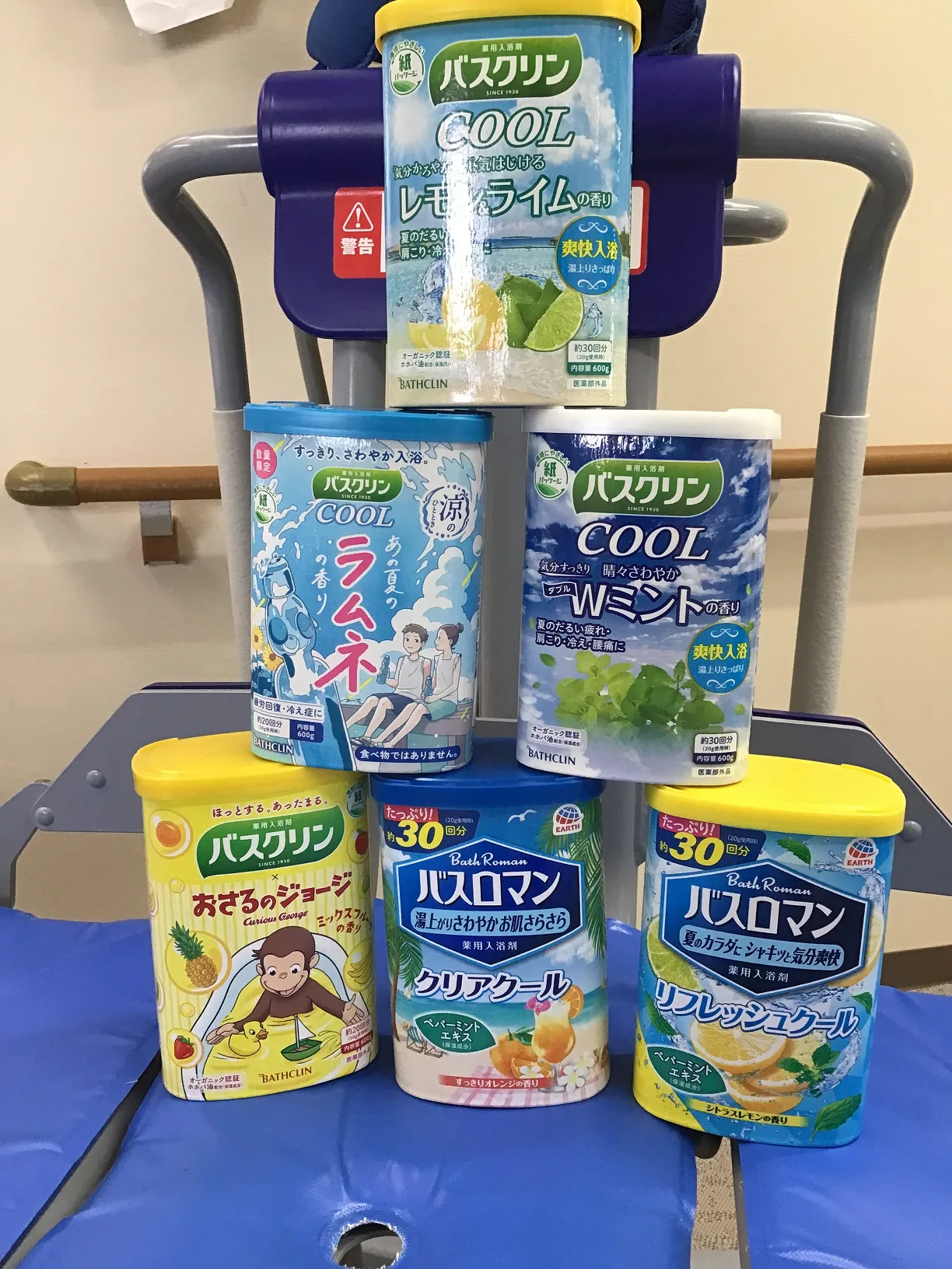 お知らせのサムネイル画像