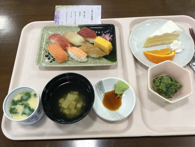 スタッフブログのサムネイル画像