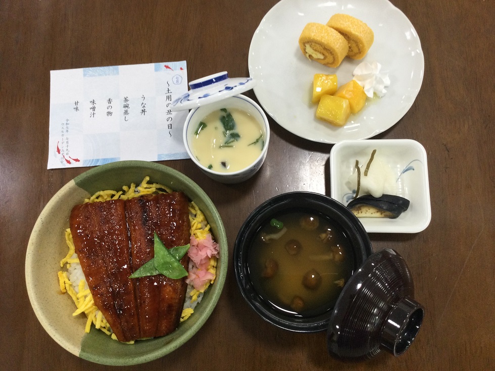 お知らせのサムネイル画像