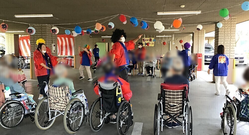 お知らせのサムネイル画像