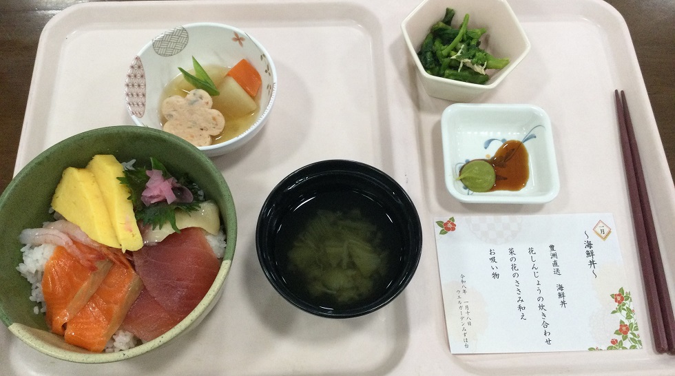 スタッフブログのサムネイル画像