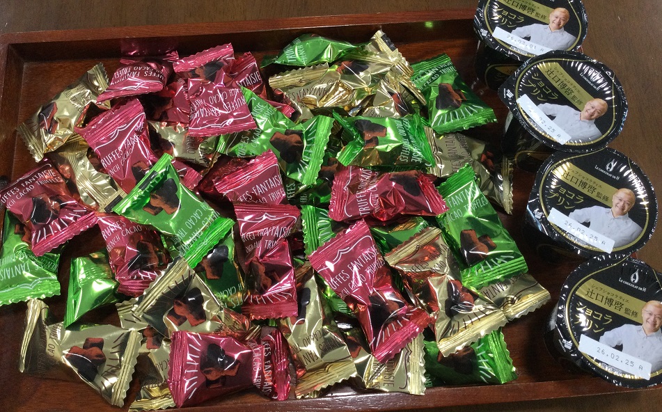 スタッフブログのサムネイル画像