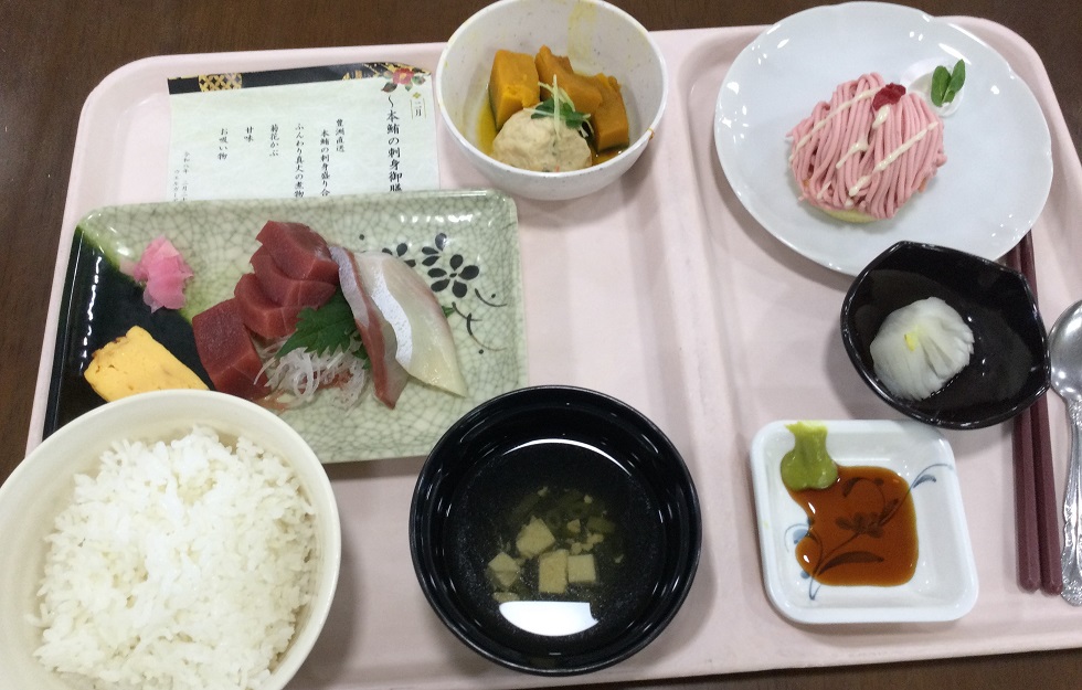 スタッフブログのサムネイル画像