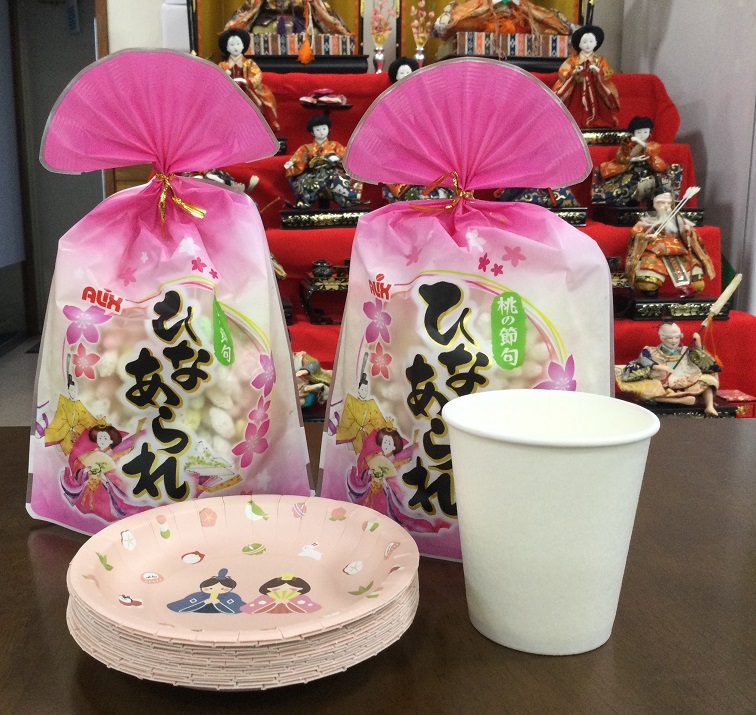 スタッフブログのサムネイル画像