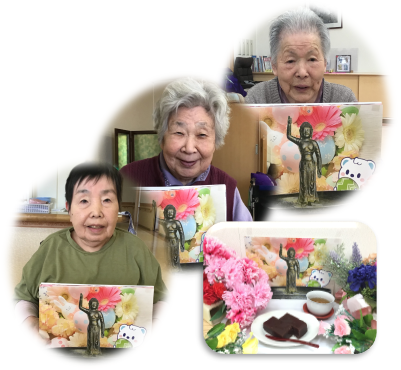お知らせのサムネイル画像